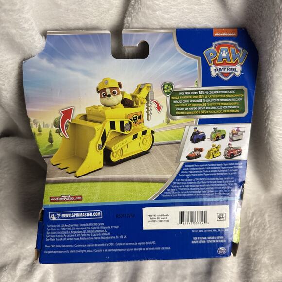 Paw Patrol Rubble With Bulldozer Figure Nickelodeon BRAND NEW NIB - Picture 6 of 7